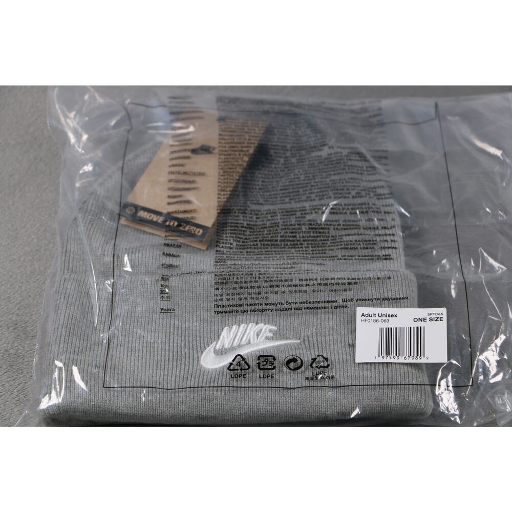 Nike Gray Cuffed Knit Beanie Hat Embroidered Swoosh One Size Unisex NWT